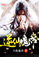 ����ħ��