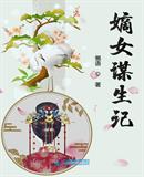 ��Ůı����