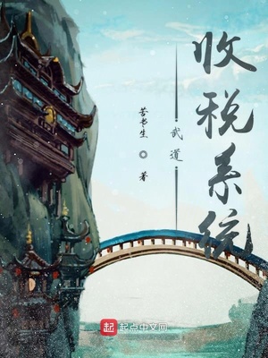 �����˰ϵͳ