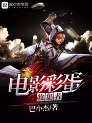 ��Ӱ�ʵ��ռ���