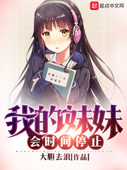 �ҵ����û�ʱ��ֹͣ