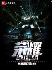 ��ҫ����ͬ��