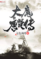 ��ħ���ʹ�