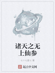 ����֮�����ɲ�