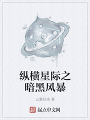 �ݺ��Ǽ�֮���ڷ籩