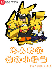 ���˼ҵĳ���С����