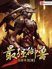 ��ǿ����