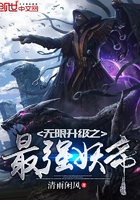 ��������֮��ǿ����