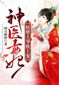 ��ҽ������������ү���ϳ�