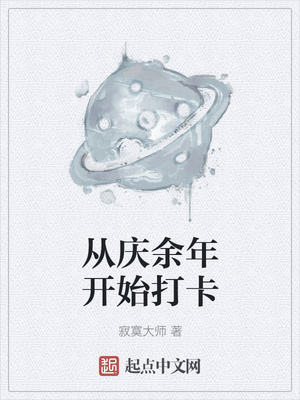 �������꿪ʼ��