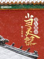 ���ڶ��е���̽