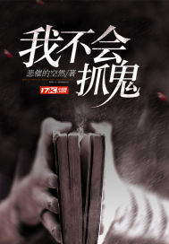 �Ҳ���ץ��