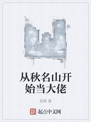 ������ɽ��ʼ������