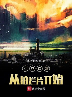 �����׸�������Ƭ��ʼ������ֻ���Ǯ����