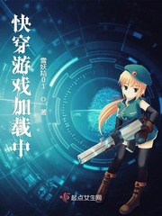 �촩��Ϸ������