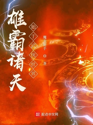 �۰�����ʼ����������