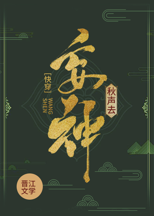 ����[�촩]