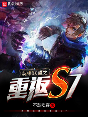 Ӣ������֮�ط�s7