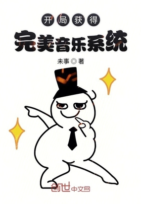 ���ֻ����������ϵͳ