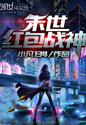 ĩ�����ս��