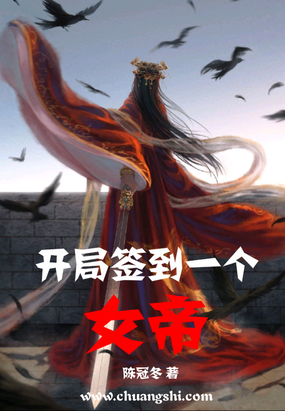 ����ǩ��һ��Ů��