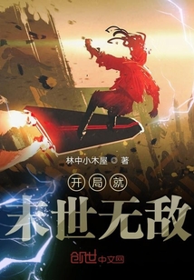 ���־�ĩ���޵�