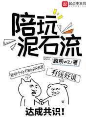 ������ʯ��