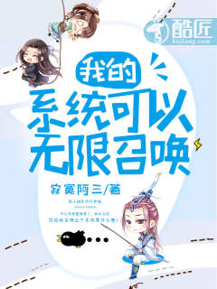 �ҵ�ϵͳ���������ٻ�