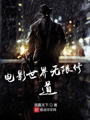 ��Ӱ���������޵�