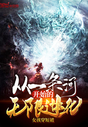 ��һ���ӿ�ʼ�����޽���