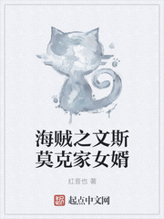 ����֮��˹Ī�˼�Ů��