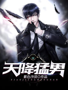 �콵���У��������ѩ��