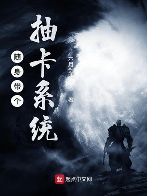 ���������鿨ϵͳ