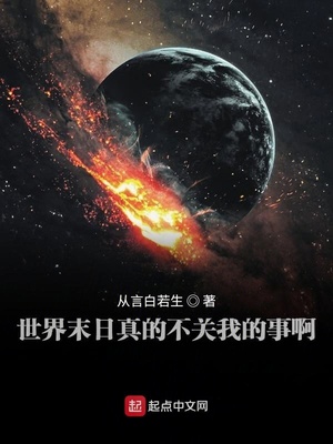 ����ĩ����Ĳ����ҵ��°�