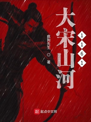 ����ɽ��1161