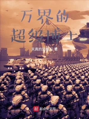 ���ĳ�����ʿ