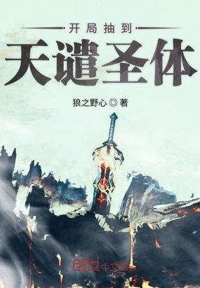 ���ֳ鵽��Ǵʥ��