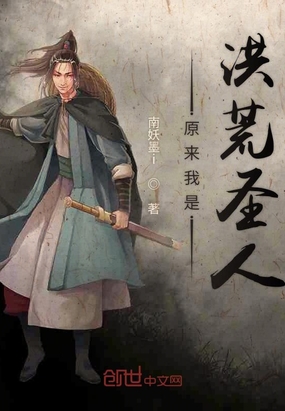 ԭ�����Ǻ��ʥ��