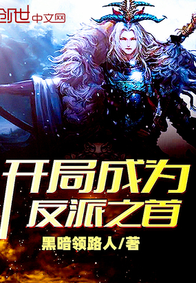 ���ֳ�Ϊ����֮��