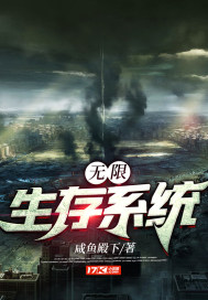 ��������ϵͳ