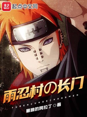 ���̴�ĳ���