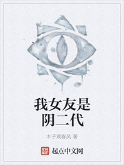 ��Ů����������