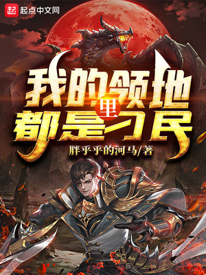 �ҵ�����ﶼ�ǵ���