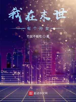 ����ĩ���и���Ů