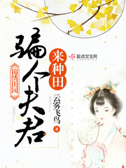 ����������԰