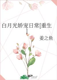 ���¹⽿���ճ�[����]