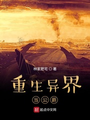 ������統����