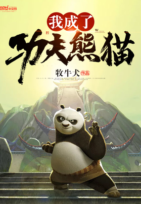 �ҳ��˹�����è