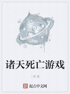 ����������Ϸ