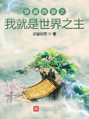 ��Խ����֮�Ҿ�������֮��